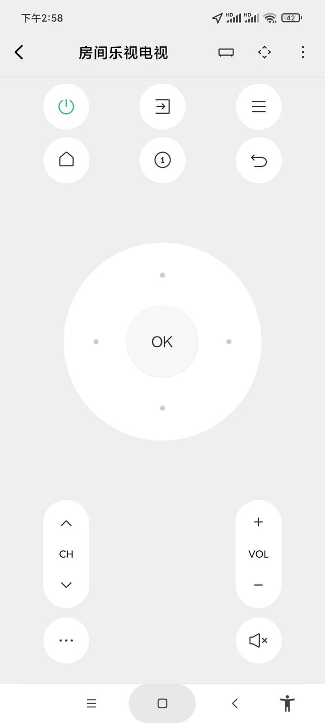 手机怎么遥控空调，手机怎么使用空调遥控器（也可以语音控制电视和空调）