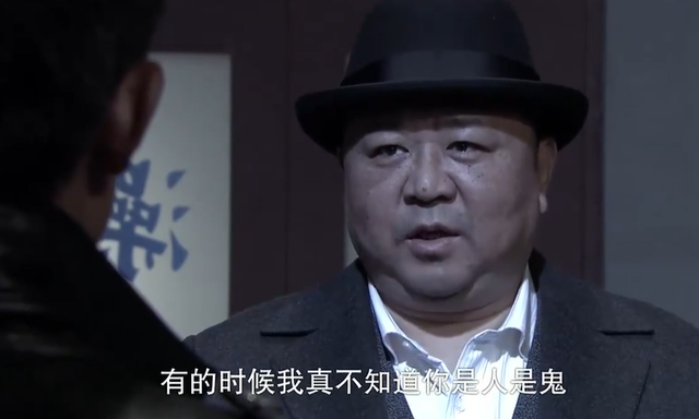 孤岛飞鹰大结局，孤岛飞鹰大结局终极对决（凭啥20年来没人敢骂）