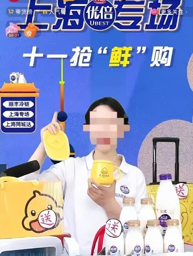 安徽带货直播怎么操作，安徽省直播带货？