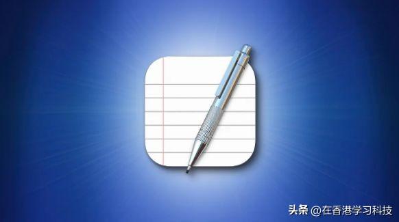plist是什么文件