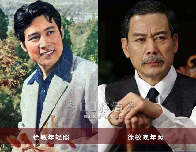 渴望王沪生是谁扮演，都说北影厂帅哥多