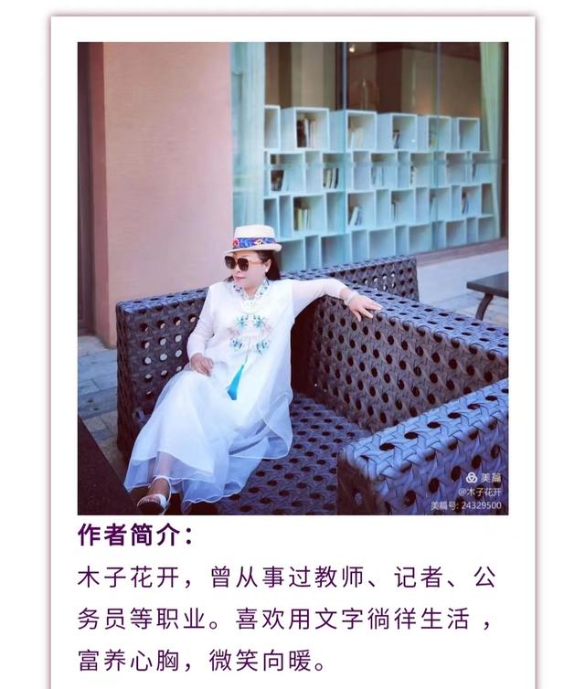 为我们的今天喝彩，送给男朋友的生日祝福语2022年（百歌联颂--为我们的今天喝彩）