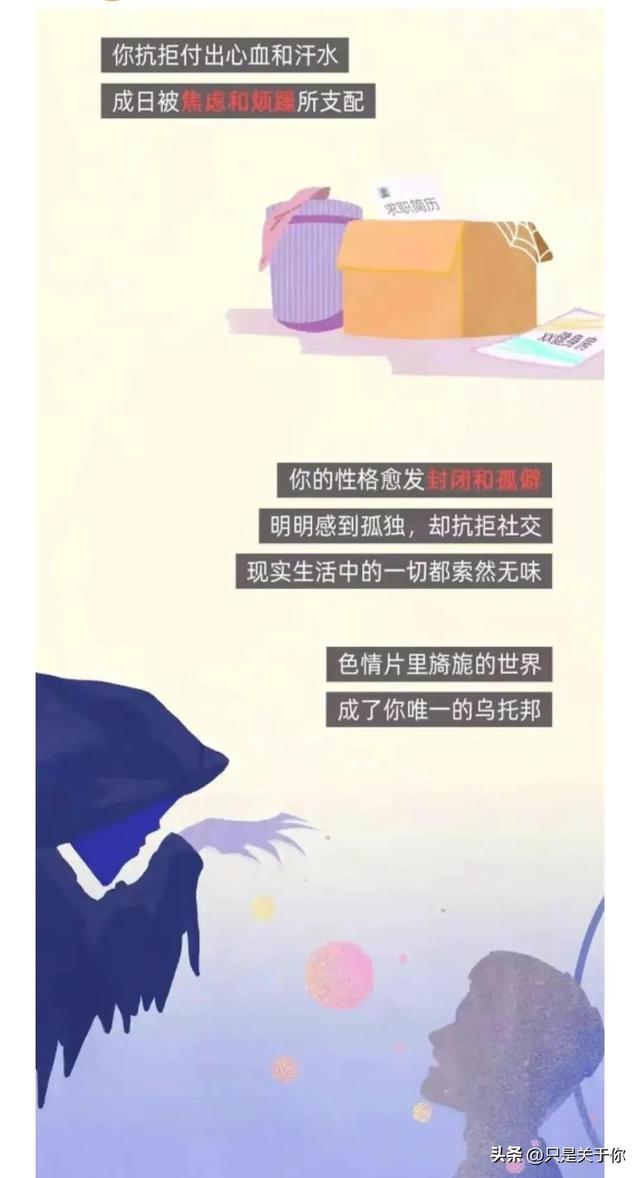 看电影有什么好处，带孩子去看电影有什么好处（男生偷看“小电影”竟然有这么多好处）