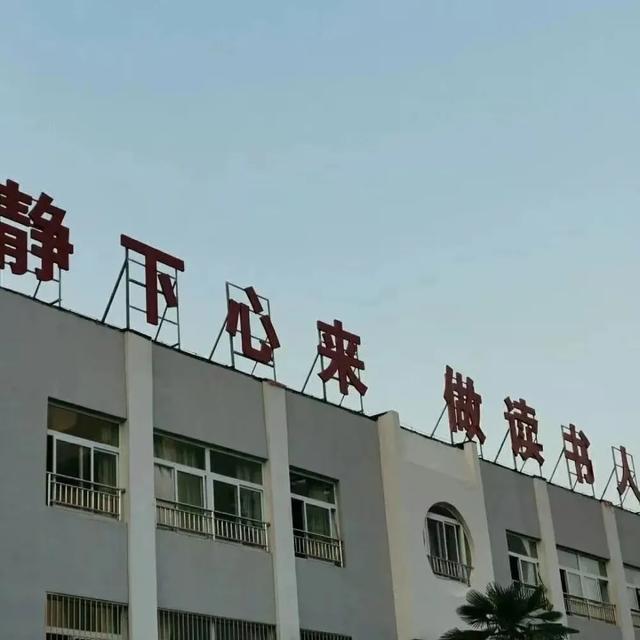 好看可爱的头像，干净好看可爱头像微信（朋友圈背景图文字~励志可爱干净的图片）