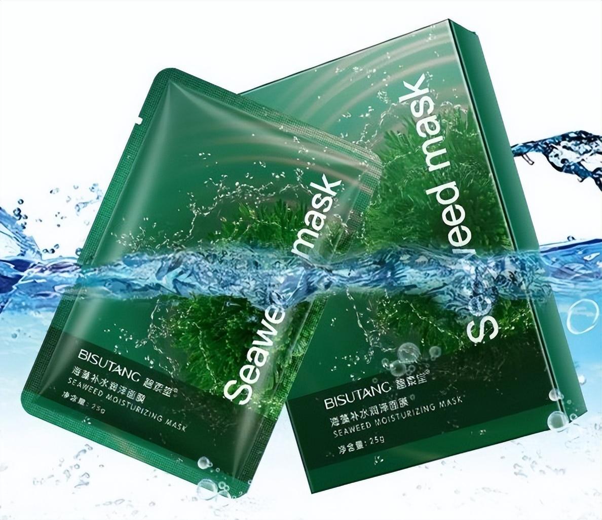 04碧素堂海藻面膜