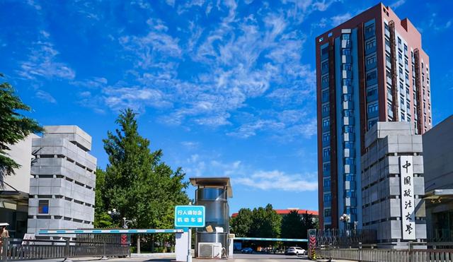 西南政法大学全国排名第几，西南政法大学排名2022最新排名（政法类大学2022年实力榜单）