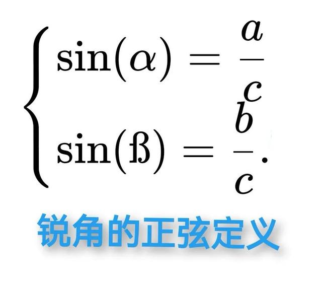 sin180°等于多少，sin180°是多少（从少年圆鱼洲到追光课堂）