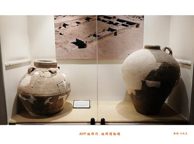迪拜的音乐喷泉，迪拜音乐喷泉夜景（<7>——迪拜博物馆）