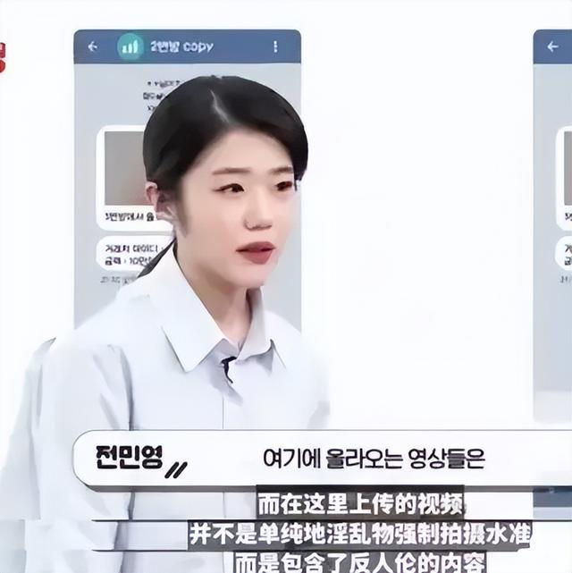 李胜利张紫妍近况，26万人“围观”性侵