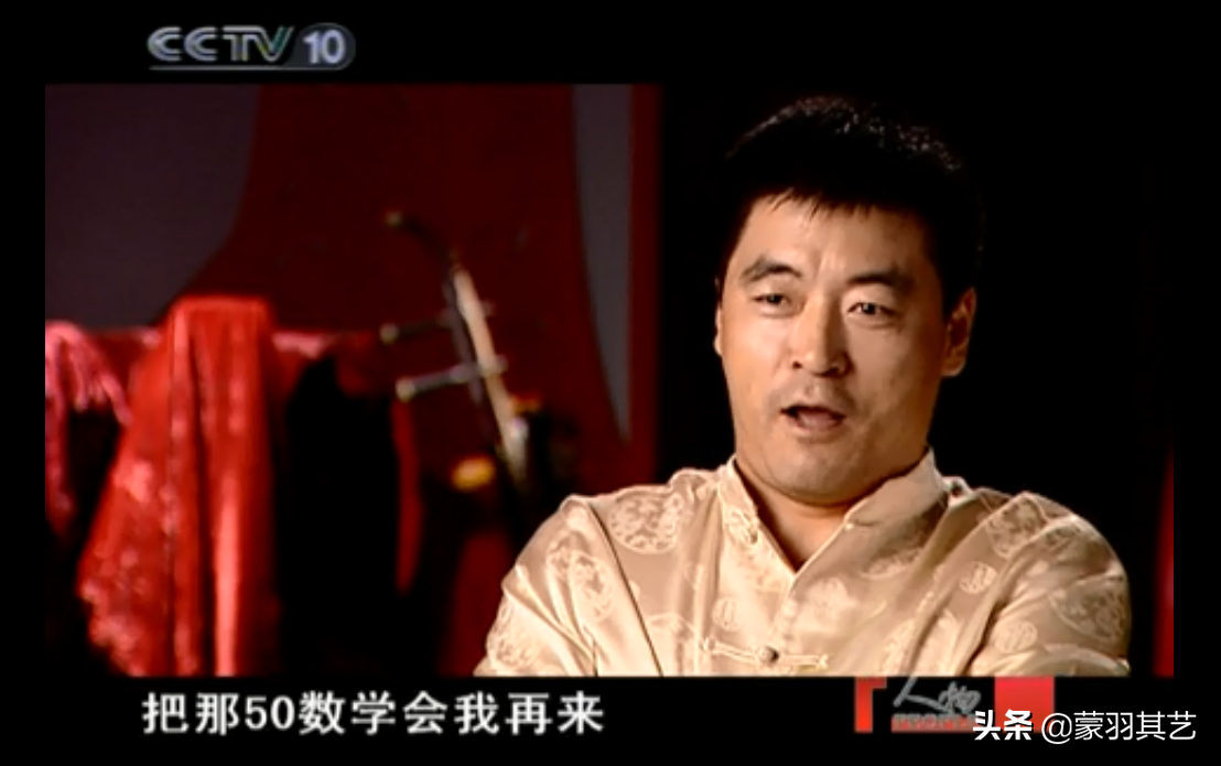 二人转 傻子上学里面的傻子是谁演的，二人转小帽大全列单（他辉煌时风头盖过赵本山）