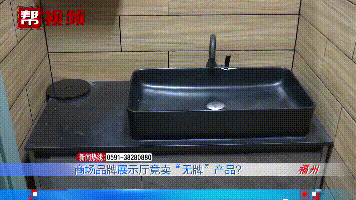 法恩莎卫浴是几线品牌，法恩莎卫浴是几线品牌解析（使用两年多却被告知是假货）