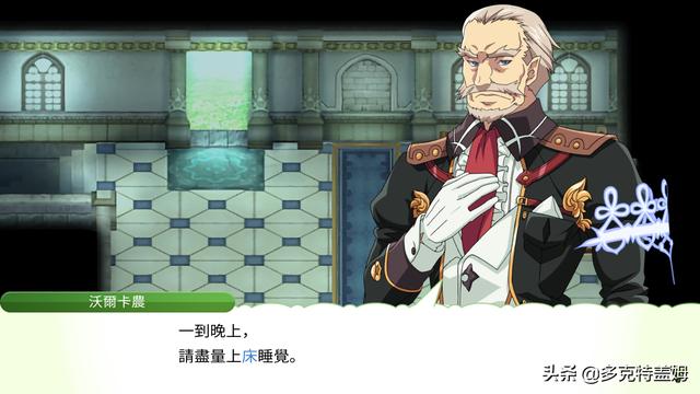 符文工房3什么宠物最好，符文工房3值得养的动物（从今天起劈柴打怪）