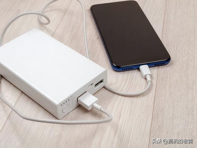 手机耗电快怎么办，手机总是耗电太快怎么办（主要由4大原因造成，对症下药）