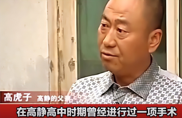 偷肾事件是假的，肾被医院偷了就真的吗（陕西女子体检发现左肾丢失）