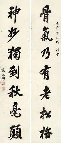 清朝年代表，清朝历史朝代表（〈金榜题名〉）