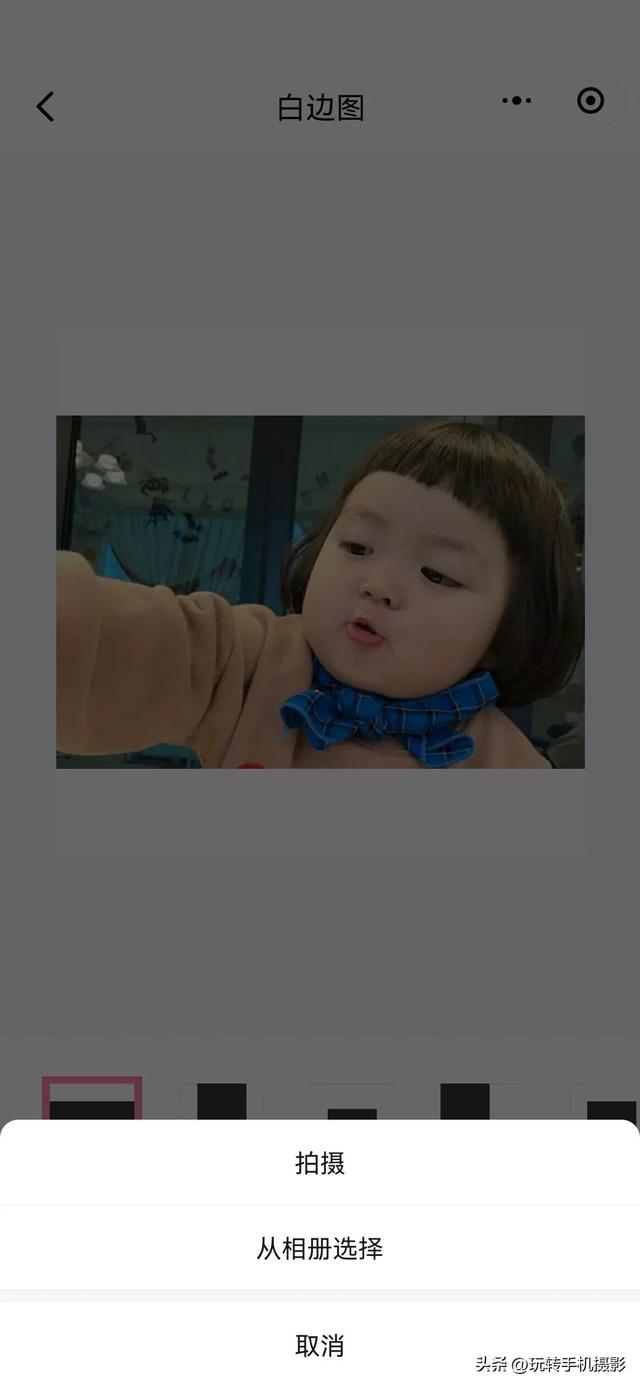 好看一点的头像，超好看的头像哦（好看不撞款的微信头像）