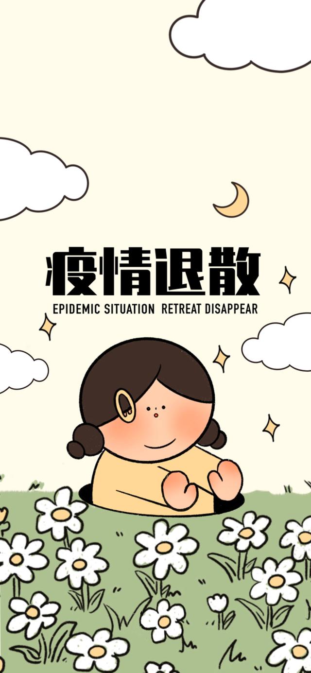 手机纸壁。，手机壁纸套装（精选高质量手机壁纸<388>图片）