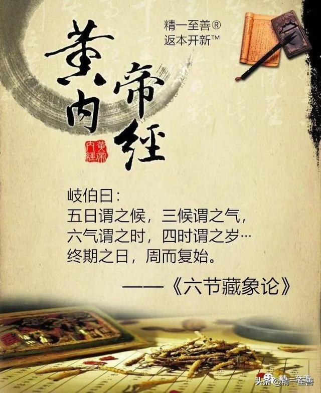 2022年2月有多少天，2022年2月工作日多少天（公历2022年2月14日[礼拜一]=4719年02月26日[七九第02天]立春11日）