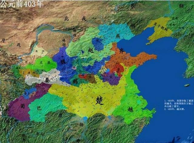 风水世家404，风水世家360()（齐国历经八位君主）