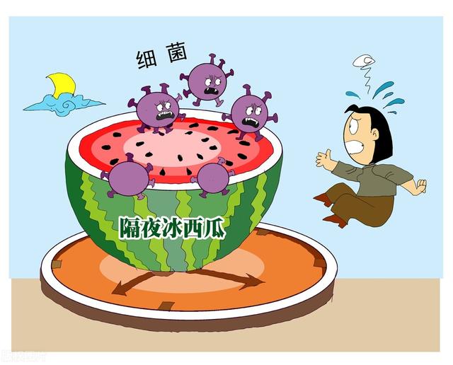 西瓜中毒会哪些反应，一家三口吃了隔夜的西瓜