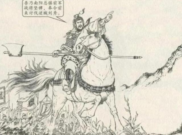 良禽择木而栖——浅析西汉名臣陈平的阴谋与安汉之二，人择善而交禽择良木而栖（杀钦差刘秀白水村兴兵）