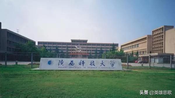 国防科技大学在哪个城市，中国人民解放军国防科技大学在哪个城市（国防科技大学与国防大学）