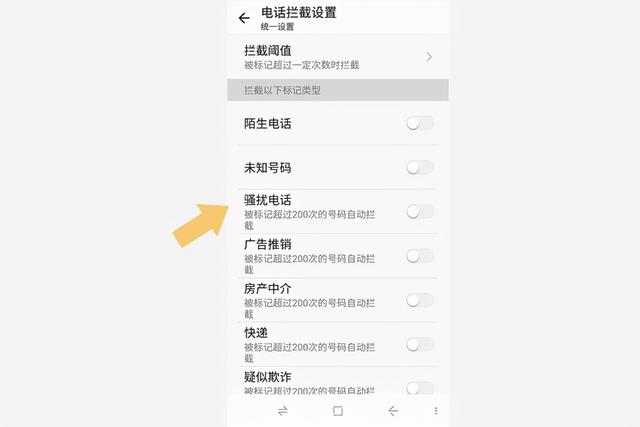 呼叫的用户正忙，呼叫的用户正忙什么意思（打电话提示“您拨叫的用户正忙）