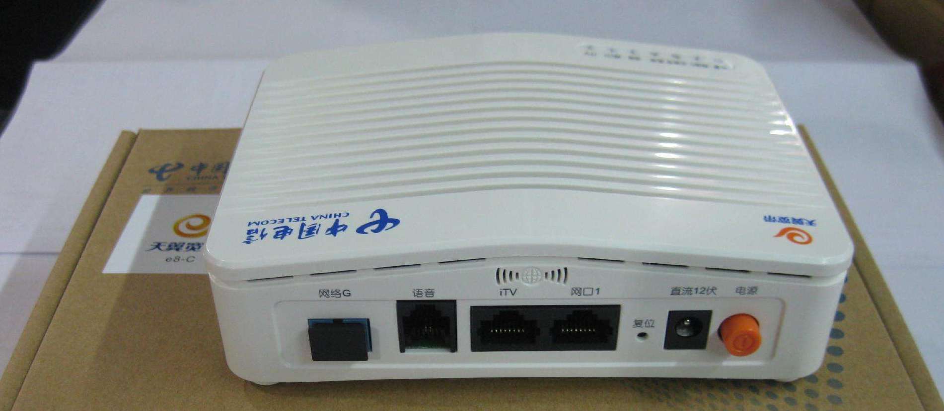 路由器能用多久(路由器温度60正常吗)