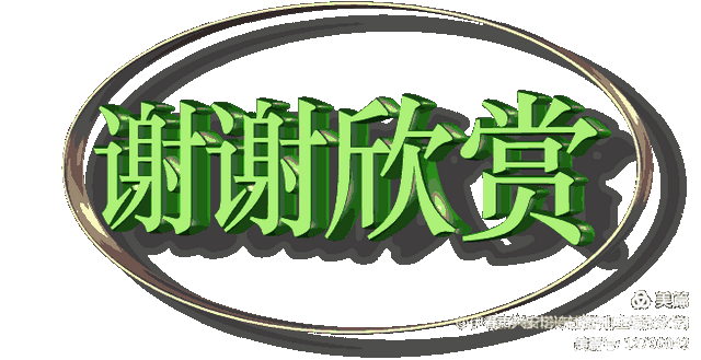 绿色军衣的歌词，绿色军衣歌词（铁十四师战友《辞旧迎新》网上联欢晚会专辑）