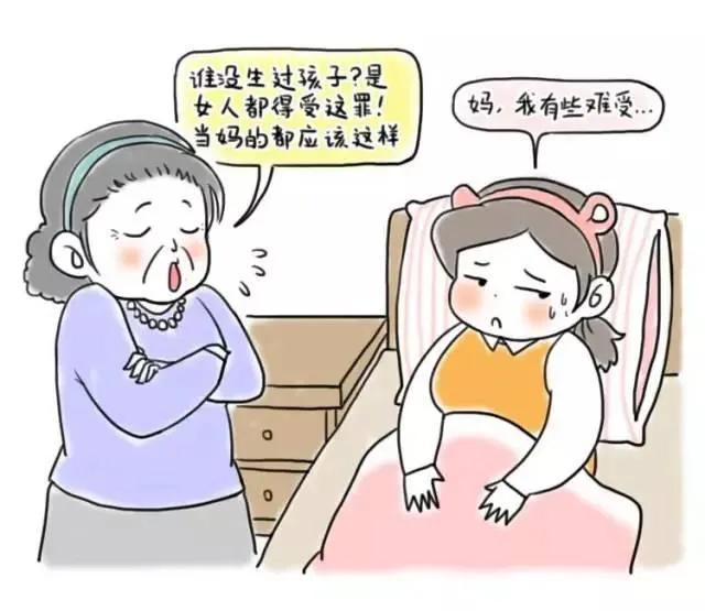 婆媳过招的9个狡猾之道，怎么搞好婆媳过招（需要知道的处理婆媳关系的九大技巧）