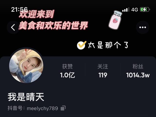 抖音网红饭怎么做，懒人饭抖音网红五彩饭腊肠饭（美食博主“我是晴天”顿顿鲍鱼龙虾）