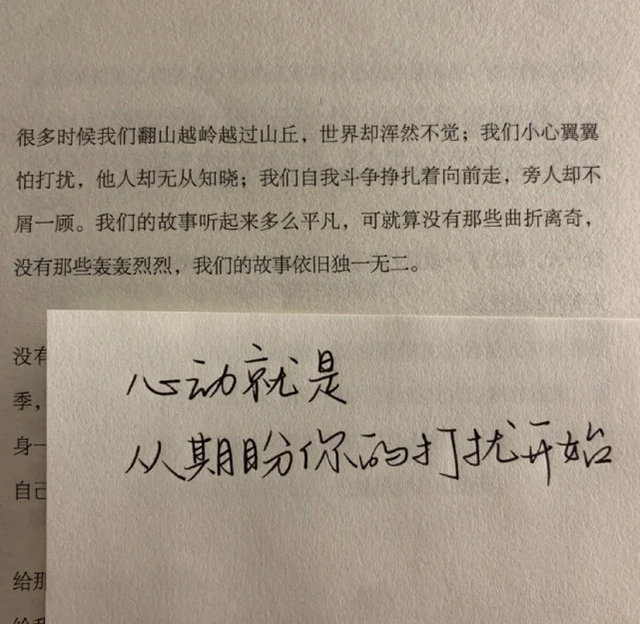 美到窒息的古典诗句有哪些，美到窒息的古典短句（文案，那些美到窒息的古典诗词）