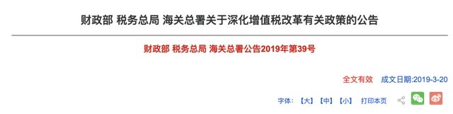 乘坐飞机的流程，第一次乘坐飞机的流程（这是我最新最全清晰到哭的流程）