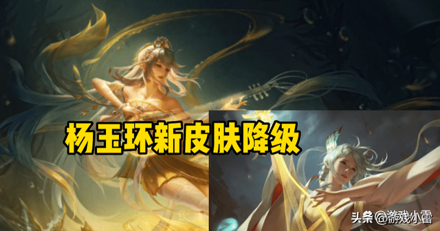 王者这个赛季什么时候结束，王者荣耀这赛季啥时候结束（S29新赛季皮肤、战令皮肤爆料）