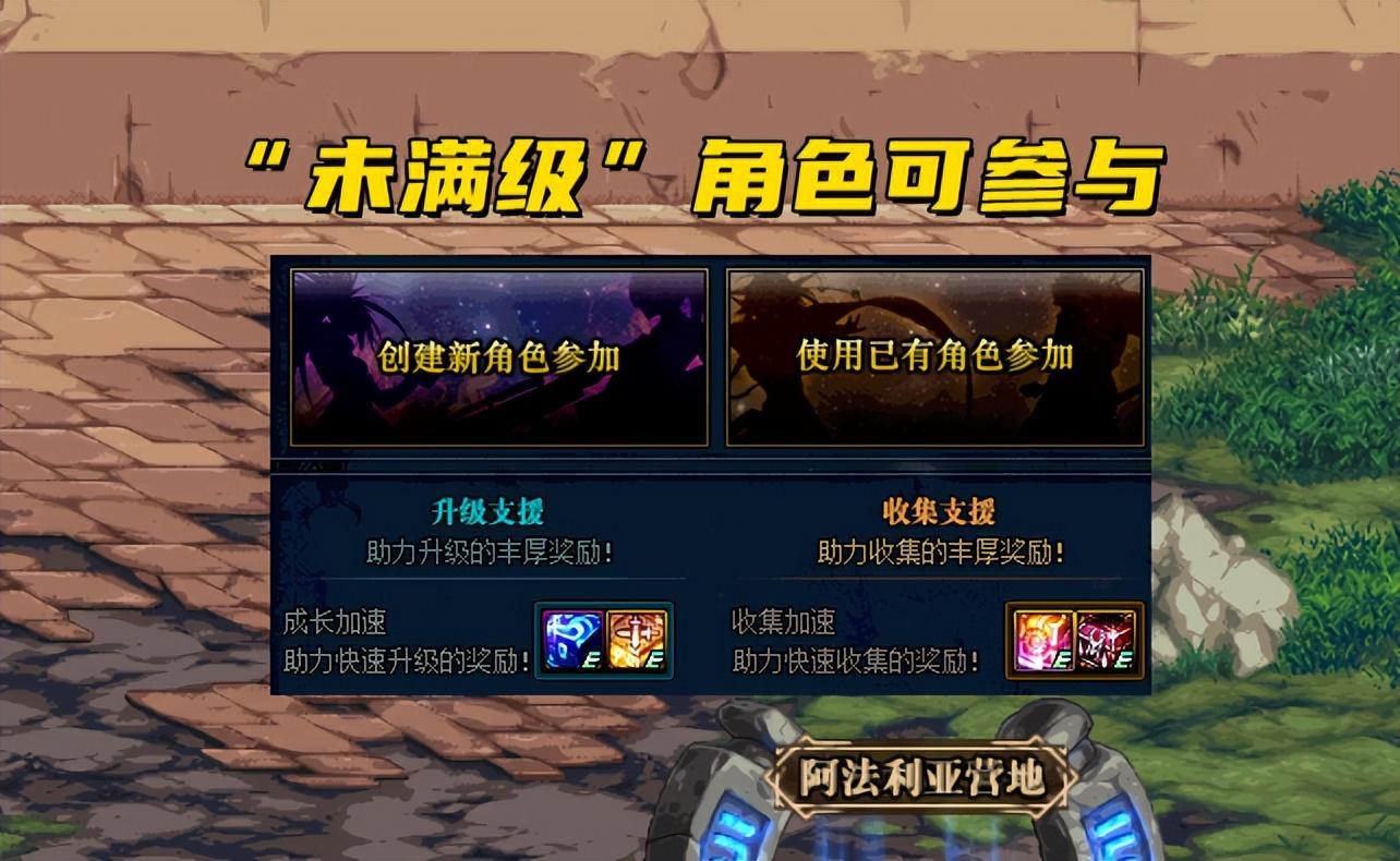 dnf固伤职业(dnf固伤职业排行)