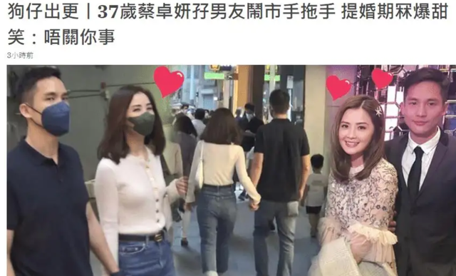 姜文前妻桑德琳，姜文的前妻（给“《浪姐3》中情史复杂的十位姐姐”排名）