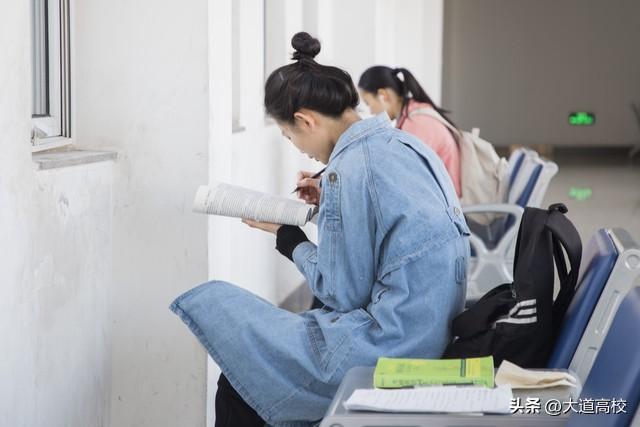 考研难度排名_考研难度排名第五