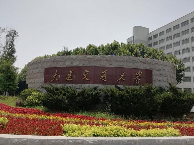 扬州大学是一本吗，扬州大学是一本吗还是二本（这4所一本大学是调剂首选）