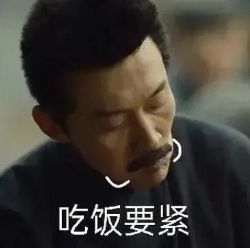刺猹是什么梗意思，刺猹是什么梗（文学顶流也有带娃困扰）