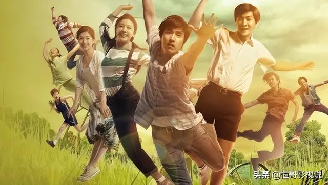 关于青春的电影，有关青春题材的电影（10部青春爱情电影）