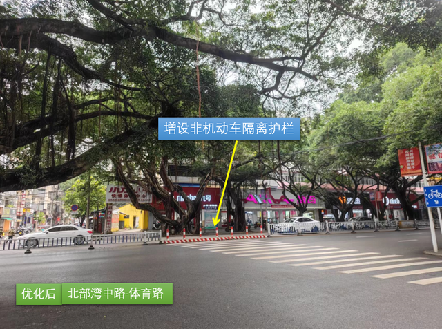 北海市北京路长青公园，北海交警：活用“加减乘除”法