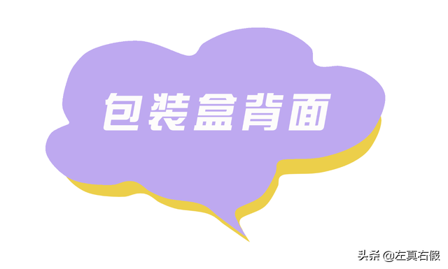香奈儿香水怎么辨别真假，怎样知道香奈儿香水的真假（香奈儿COCO香水）