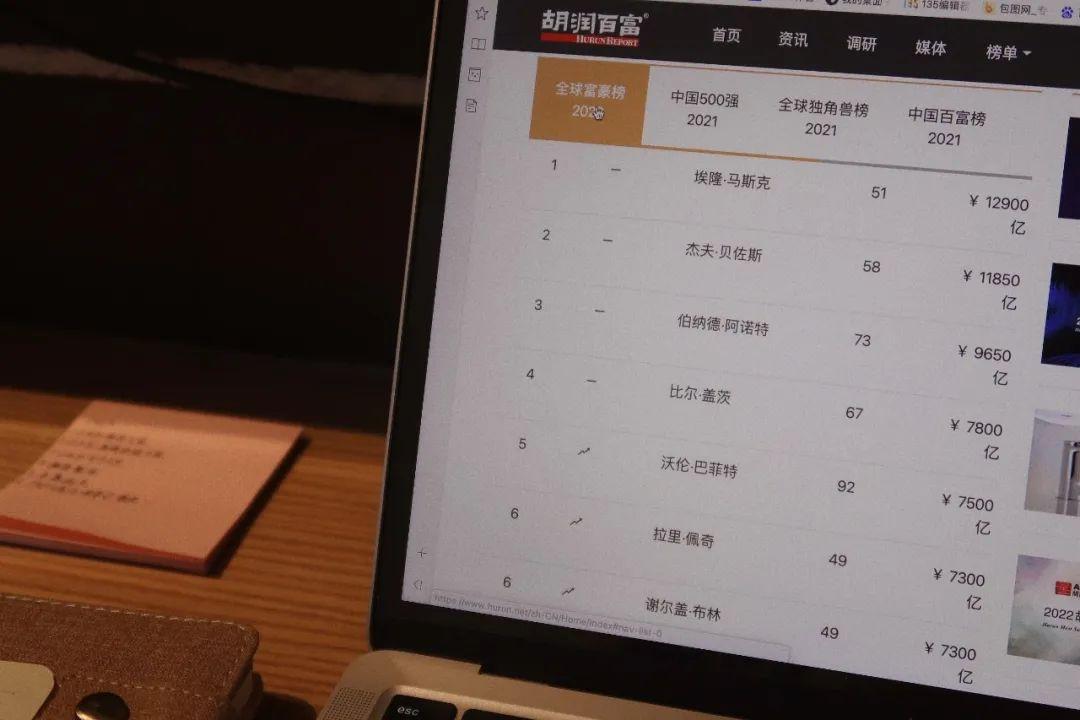 自媒体是属于什么行业（5年内狠赚的7个行业分析）