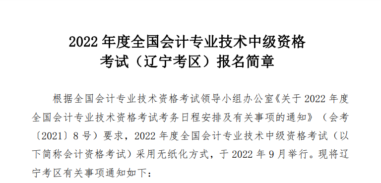 如何上传照片(如何修改实时共享位置)