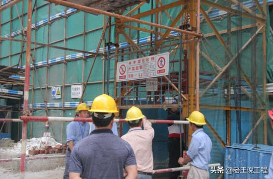 测量员有什么前途，答应我别碰工程部和测量员