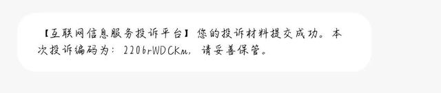 如何购买流量包，如何购买流量（不用到营业厅就可以办理取消流量包的最好方法）