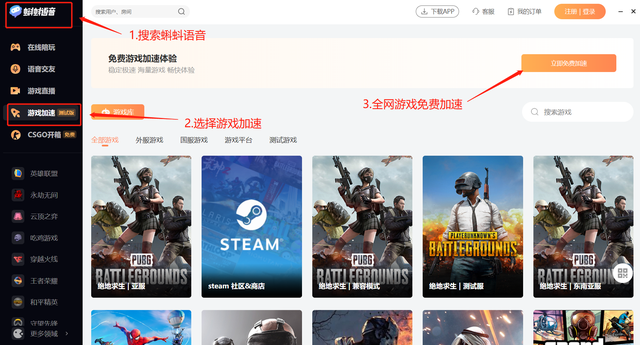 steam上的双人合作解谜游戏，Steam上10款好评如潮的小众游戏