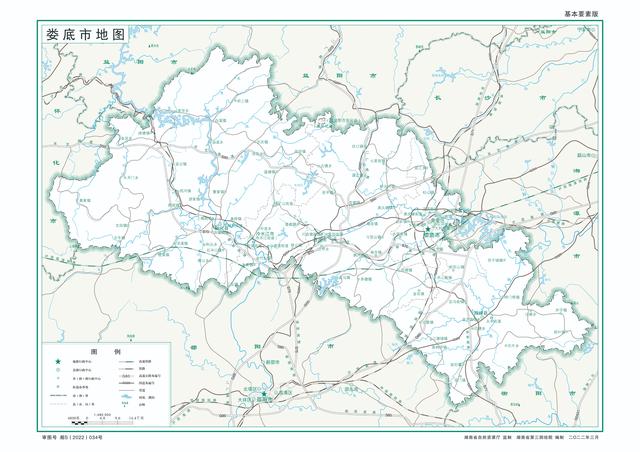 湖南省冷水江市，冷水江江在历史上的称呼（湖南新化、冷水江、涟源、吉首、泸溪5县现状观察）