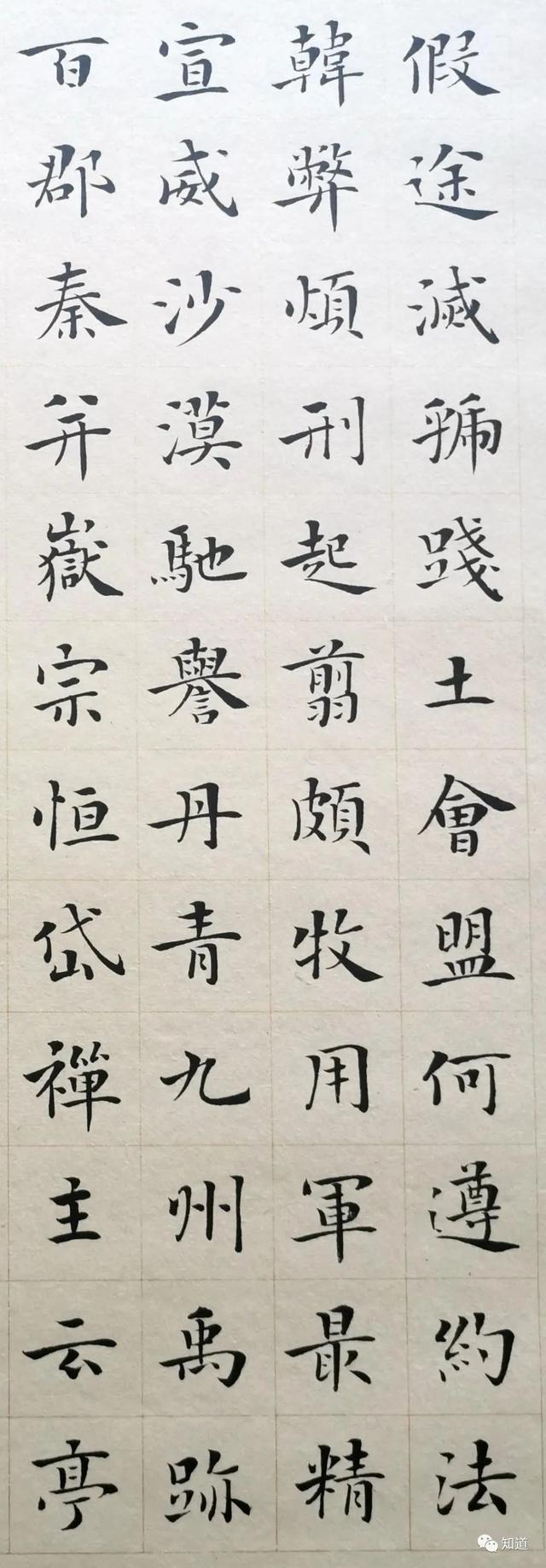 黍字具体怎么读，黍的读音（《千字文》实际只运用了999字）