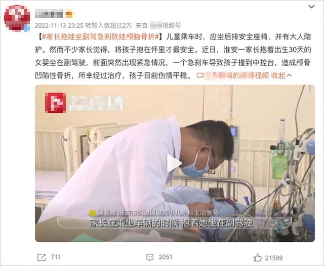 几个月的宝宝可以练坐，几个月的宝宝可以训练坐（孩子必备的安全座椅）